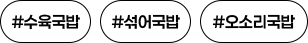 con05_06