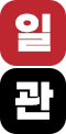 main_05